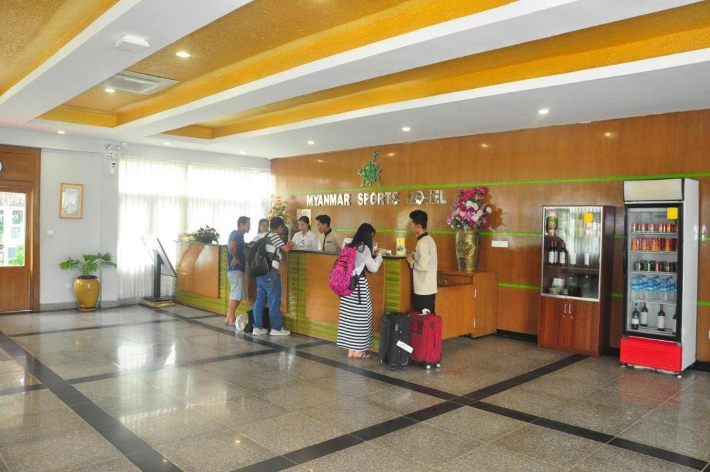 Myanmar Sport Hotel Rangun Zewnętrze zdjęcie