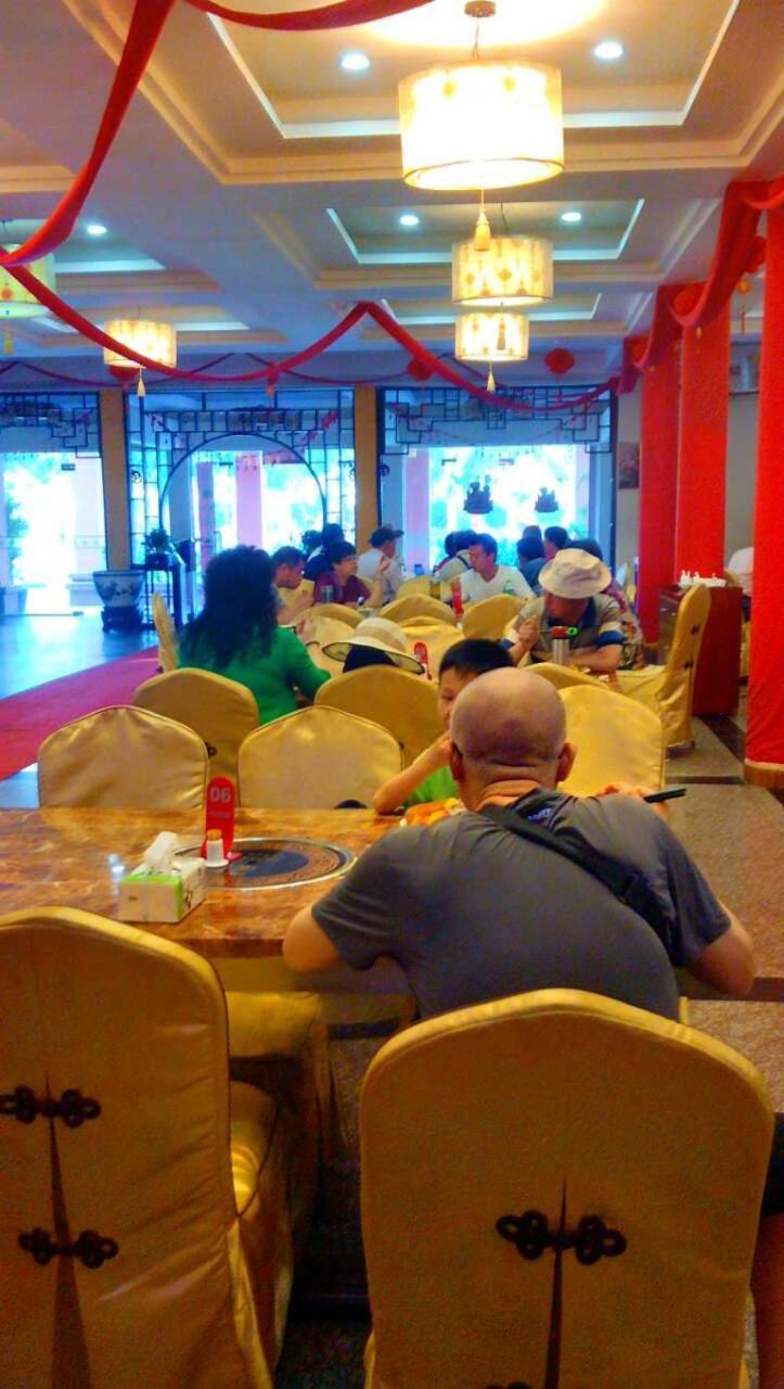 Myanmar Sport Hotel Rangun Zewnętrze zdjęcie