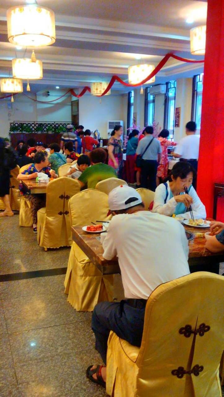 Myanmar Sport Hotel Rangun Zewnętrze zdjęcie