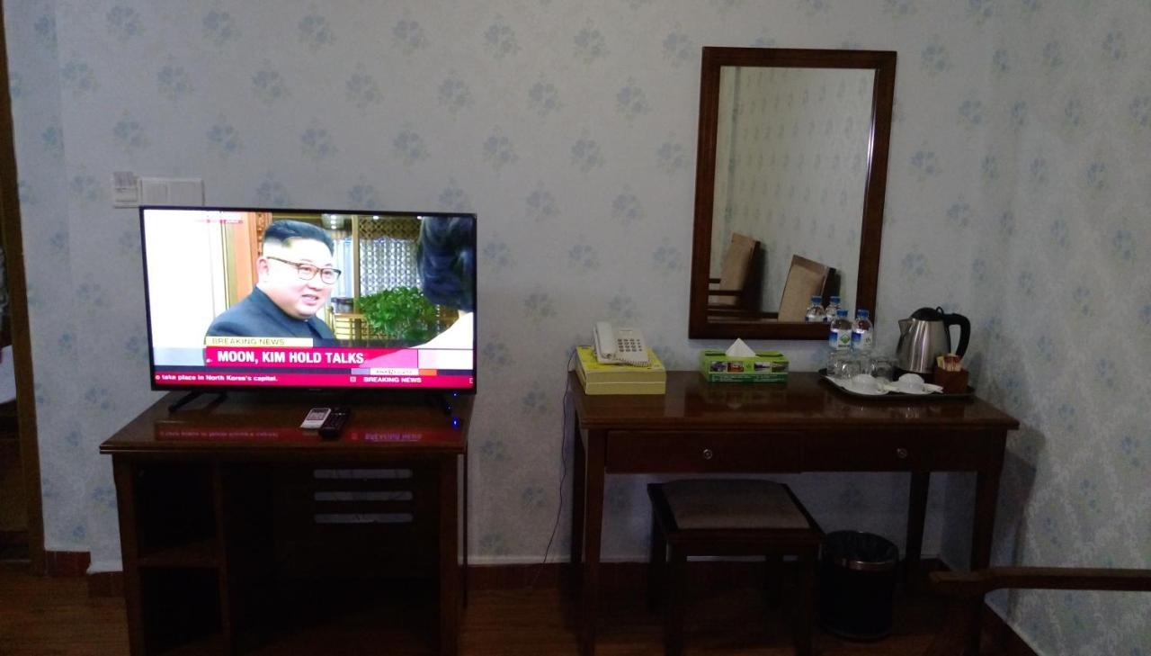 Myanmar Sport Hotel Rangun Zewnętrze zdjęcie